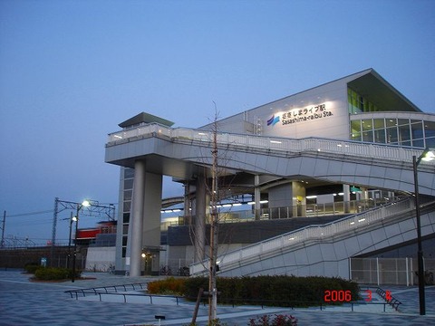 sasashimaraibu_ekisya
