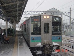 toyoshina_home2_forMinamiotari