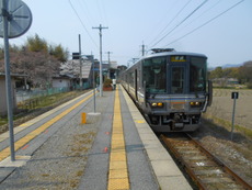 tambaoyama_home2_forSasayamaguchi