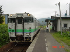 minamishimizusawa_home_forYubari