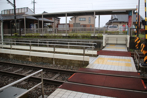 enshugansuiji_konaifumikiri