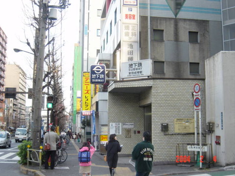 eidannarimasu_exit4
