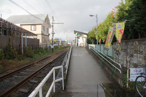 seiaijuniorhighschoolhighschool_slope