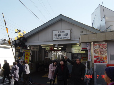 ontakesan_forGotanda_entrance