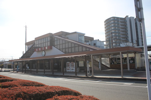 kitakonosu_east_entrance