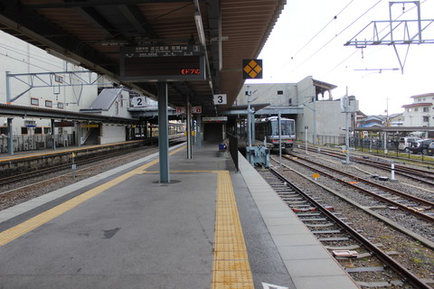 nagahama_konai