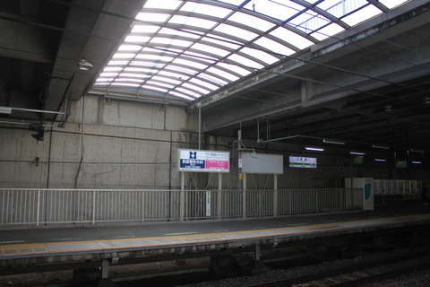 kobuchi_konai_akaritori