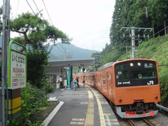 ikusabata_home_forTachikawa