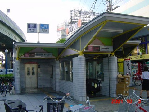 ebie_exit_hanshin2