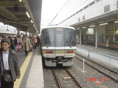 kyoto_home9