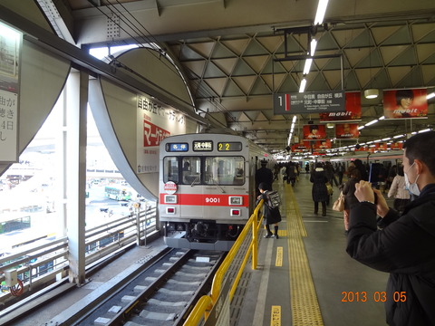 shibuya_TY01_home1