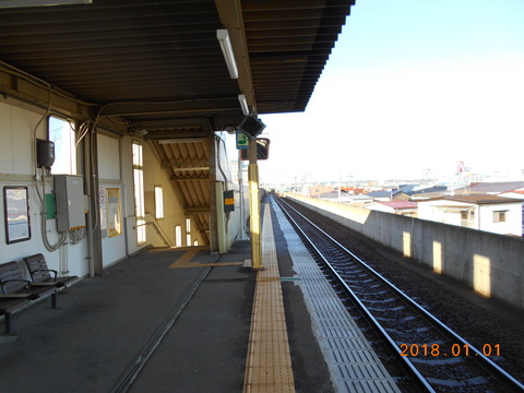 konakano_konai