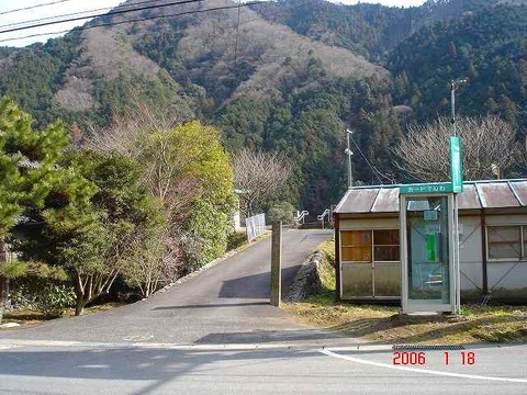 isekamakura_entrance