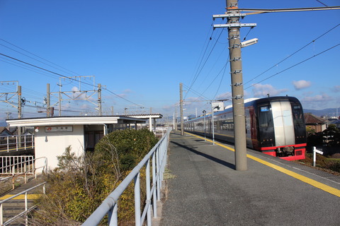 shimoji_home1_pass_forToyohashi