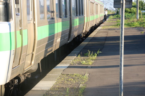 moseushi_home1_dansa