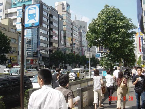 omotesando_B1exit