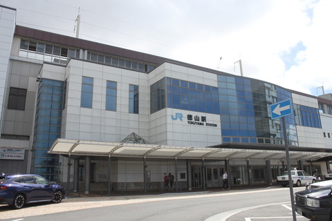 tokuyama_north_entrance
