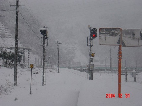 kotaki_signal