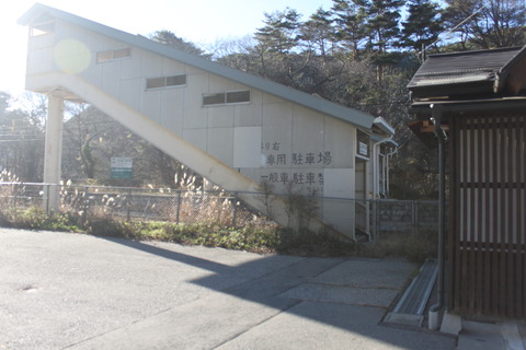 kamuriki_parking