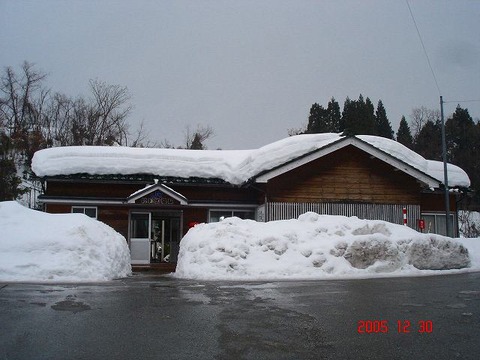 kurikara_ekisya