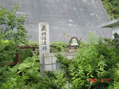 hariusu_yoshitsune