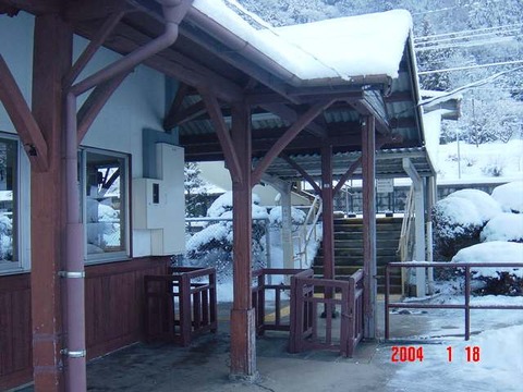 suhara_kaisatsu