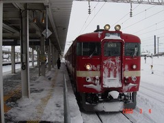 iwamizawa_home7_forAsahikawa