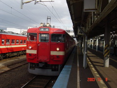 tomakomai_home4_forHigashimuroran