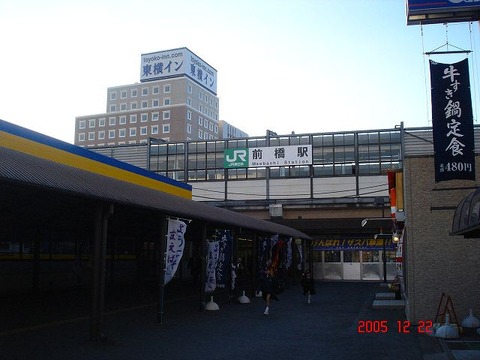maebashi_cityside_exit