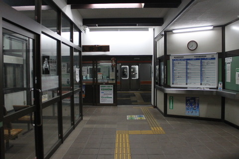 tatsuno_kaisatsu_window