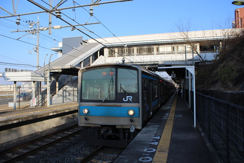 yamashirotaga_home2_forNara