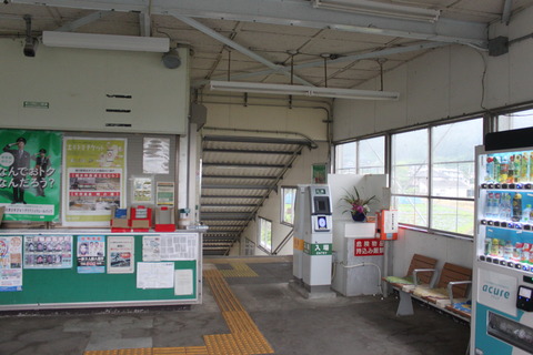 nishimatsuida_kaisatsu