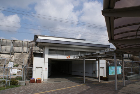 futagawa_south_entrance