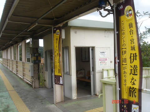 DSC04469