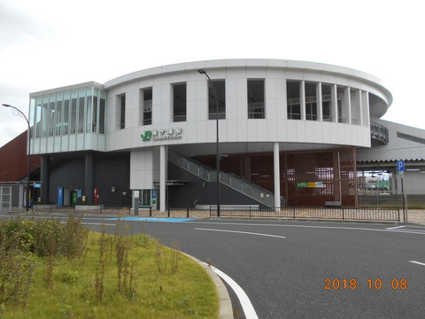 sodegaura_north_entrance