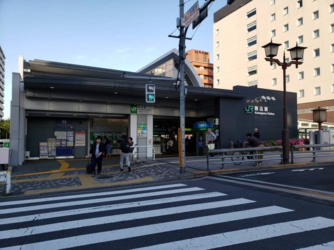 komagome_north_ekisya