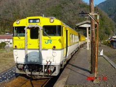 ogauchi_home_forKake