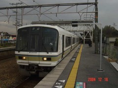 shinohara_home2_forKagogawa