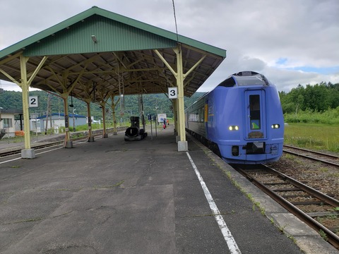 otoineppu_home3_forAsahikawa