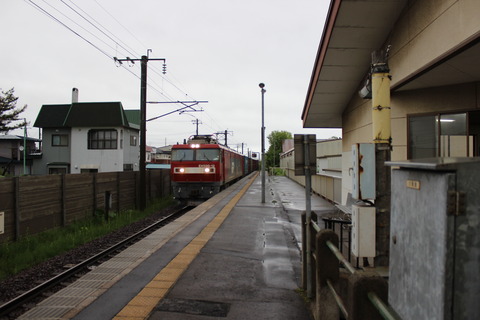 kiyokawaguchi_home_pass_forHonshu