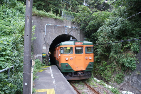 namegawaisland_tunnel