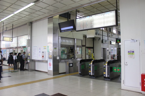 jichiidai_kaisatsu