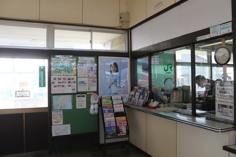 matsuyamamachi_window