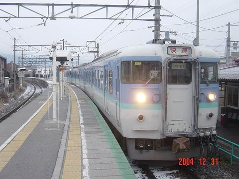 shimauchi_home1_forMatsumoto