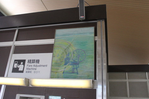 kobuchi_e