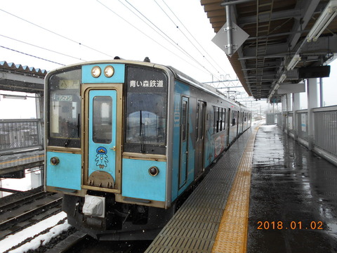 0e591f4a