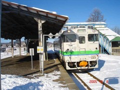 kamiashibetsu_home1_forKushiro