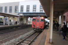 tonami_home1_forTakaoka