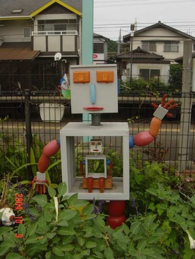 gannosu_robot