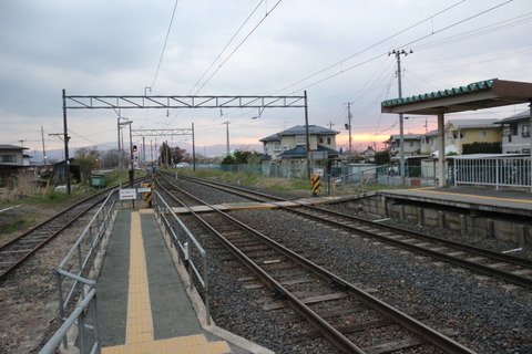 tateyama_konaifumikiri